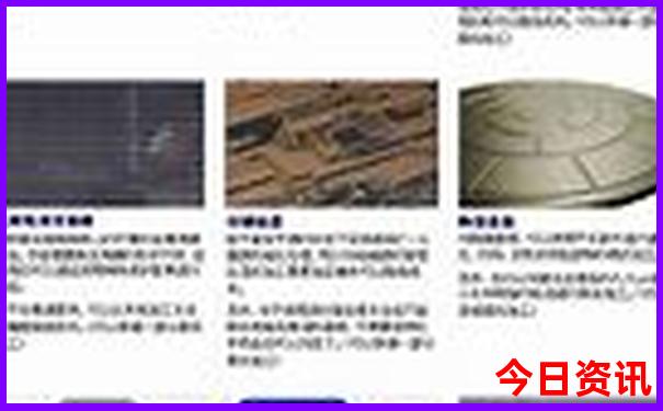湖南省有哪些景点